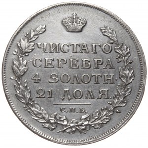 Alexander I, ruble 1814, St. Petersburg