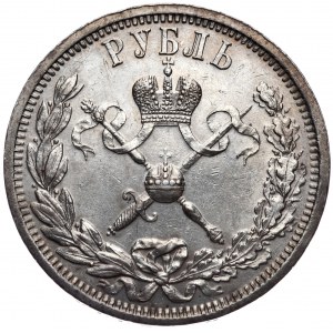 Russland, Nikolaus II., Krönungsrubel 1896, St. Petersburg