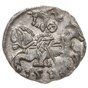 Sigismund II Augustus, denarius 1558, Vilnius