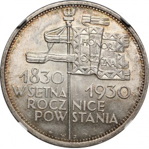 5 złotych 1930 sztandar, Piękna