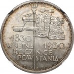 5 złotych 1930 sztandar, Piękna