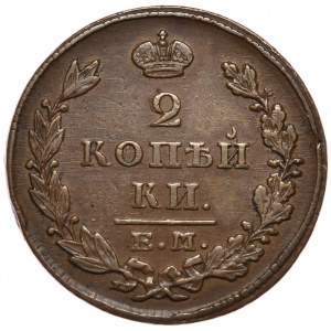 Russland, Nikolaus I., 2 Kopeken 1828