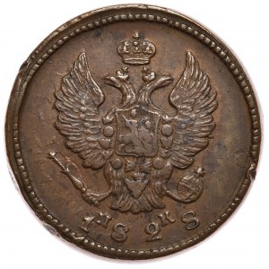 Russland, Nikolaus I., 2 Kopeken 1828