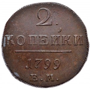 Russia, Paul I, 2 kopecks 1799 EM