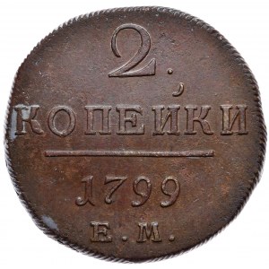 Rosja, Paweł I, 2 kopiejki 1799 EM