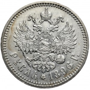 Russland, Nikolaus II., Rubel 1896*, Paris