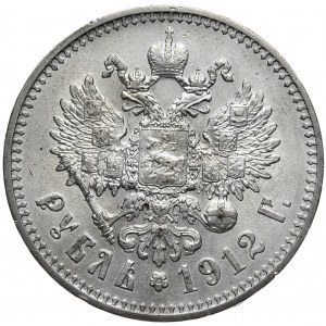 Russland, Nikolaus II., Rubel 1912