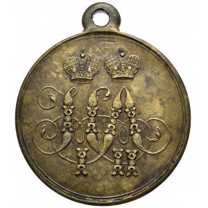 Rosja, Aleksander II, medal Za Obronę Sewastopola 1854-1855