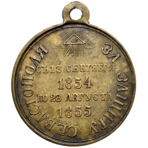 Rosja, Aleksander II, medal Za Obronę Sewastopola 1854-1855