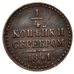 Rusko, Mikuláš I., 1/4 kopejky 1841 EM