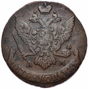 Russland, Katharina II., 5 Kopeken 1795 AM, Anninsk