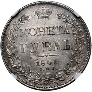 Russia, Nicholas I, ruble 1841 СПБ НГ, St. Petersburg