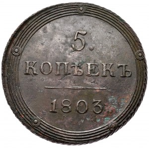 Rosja, Aleksander I, 5 kopiejek 1803 KM, Suzun, rzadkie
