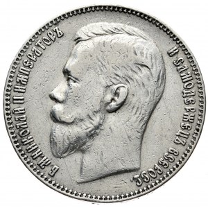 Russland, Nikolaus II, Rubel 1907 ЭБ, St. Petersburg, seltener Jahrgang