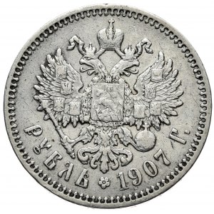 Russland, Nikolaus II, Rubel 1907 ЭБ, St. Petersburg, seltener Jahrgang