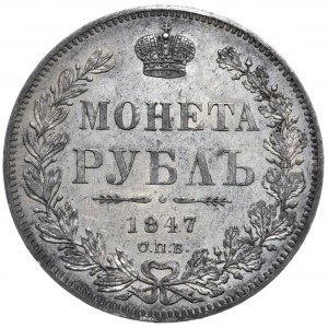 Russland, Nikolaus I., Rubel 1847 СПБ ПА, St. Petersburg