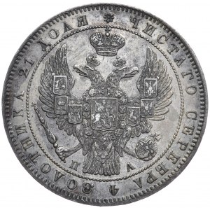 Russland, Nikolaus I., Rubel 1847 СПБ ПА, St. Petersburg