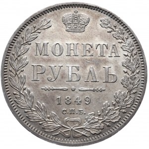 Rusko, Mikuláš I., rubľ 1849 СПБ HI, Petrohrad