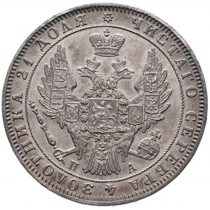 Russia, Nicholas I, ruble 1849 СПБ HI, St. Petersburg