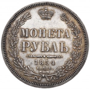 Russia, Nicholas I, ruble 1854 СПБ HI, St. Petersburg