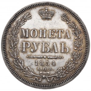 Rusko, Mikuláš I., rubľ 1854 СПБ HI, Petrohrad