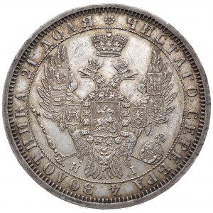 Russia, Nicholas I, ruble 1854 СПБ HI, St. Petersburg