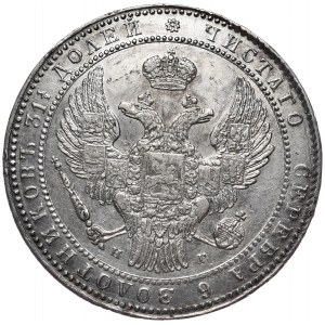 Russische Teilung, Nikolaus I., 1 1/2 Rubel = 10 Zloty 1836 НГ, St. Petersburg