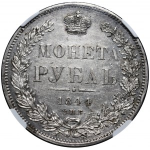 Mikuláš I., rubľ 1844 СПБ КБ, Petrohrad