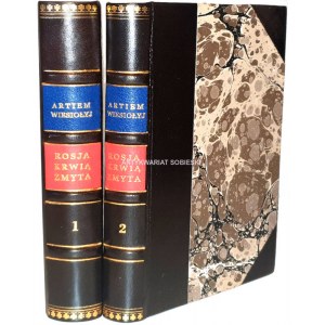 VIESIOLY - RUSSIA BY BLOOD Vol. 1-2 [complete in 2 volumes].