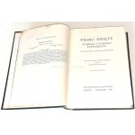THE BIBLE OF THE THIRTY-YEAR CENTURY 2nd edition 1971 JAHWE
