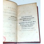 DZIAŁYŃSKI; RADZIWIŁ- ŻYWOT JAŚNIE OŚWIECONEGO KSIĘCIA BOGUSLAWA RADZIWIŁŁA (Aus den Manuskripten von Hr. T. Działyński) publ. 1840