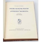 TUWIM - POLISH PIJACKI SŁOWNIK I BACHICZNA ANTOLOGY illustrations