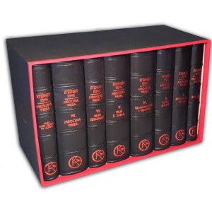 KING - THE DARK TOWER 8 volumes [set] LEATHER.