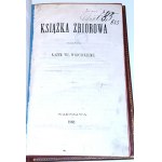 WÓJCICKI - EIN KOLLEKTIVBUCH der Erstausgaben von Norwid aus dem Jahr 1862.