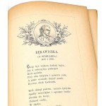 BEŁZA - ANTOLOGIA POETÓW OBCYCH