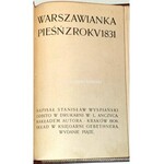 WYSPIAŃSKI - DZIEŁA DRAMATYCZNE 17 wol., pierwsze wydania, skóra