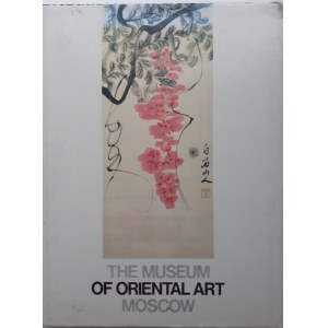 THE MUSEUM OF ORIENTAL ART MOSCOW Album