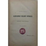 JANKOWSKI Edmund KWIATY NASZYCH OGRODÓW opis i hodowla kwiatów gruntowych wraz z zasadami tworzenia kobierców kwiatowych, wzorami kląbów, przykładami rysowania ich i obsadzania