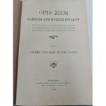 OPIS ZIEM ZAMIESZKANYCH PRZEZ POLAKÓW - KOMPLET - PIĘKNY EGZEMPLARZ