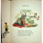 KRASICKI Ignacy BAJKI Ilustracje SZANCER, Wyd.1952