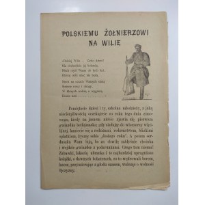 Polskiemu żołnierzowi na Wilię, NKN 1915 r.