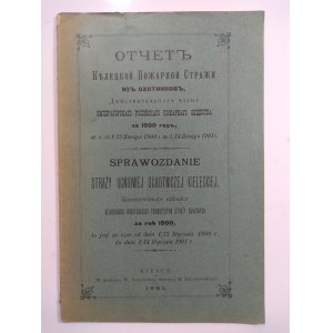 Sprawozdanie Straży Ogniowej Ochotniczej, Kielce 1901 r.