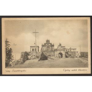 Św. Krzyż, Góry Świętokrzyskie, Ogólny widok klasztoru