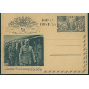 J. Piłsudski podczas przeglądu okopów pod Kostiuchnówką, kartka pocztowa