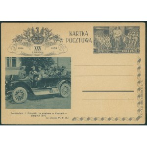 J. Piłsudski ze sztabem w Kielcach, kartka pocztowa