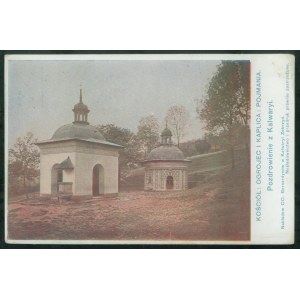 Kalwaria Zebrzydowska, Kościół: Ogrójec i Kaplica