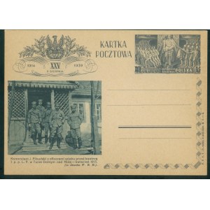 Piłsudski z oficerami w Turze Dolnym nad Nidą, kartka pocztowa