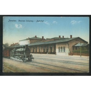 Jarosław, Dworzec kolejowy
