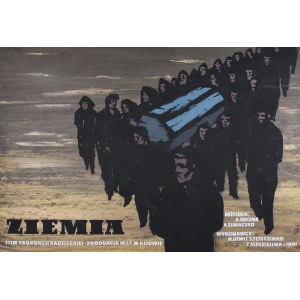 Roman Cieślewicz (1930 Lwów – 1996 Paryż), Ziemia, projekt plakatu do filmu, 1955 r.