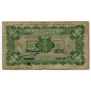 China Changchun The Bank of Territorial Development 1 Dollar 1914